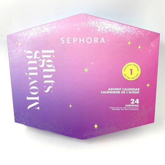 SEPHORA COLLECTION 2024 Moving Lights Advent Calendar Holiday Gift Set - Picture 2 of 11